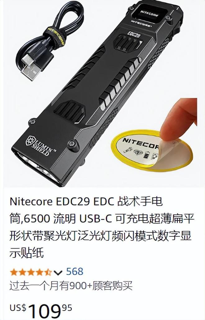 0家小厂包机出海狂揽80亿称霸全球瓦力游戏浙江小镇“反杀”义乌！80(图13)