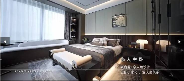 园-预约-立享独家折扣-合肥新房网瓦利棋牌越秀中寰天悦-招商奥体公(图5)